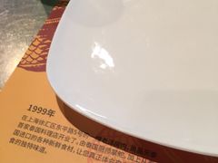 -simply thai天泰(长泰广场店)