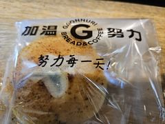 -GAONNURI加温努力(马场店)