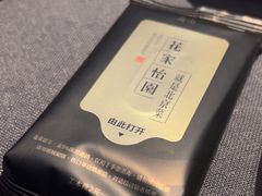 -花家八爷府(王府井·故宫店)