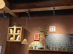-巴卤社老火锅(财富店)