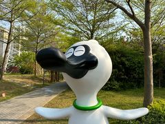 -福田红树林生态公园