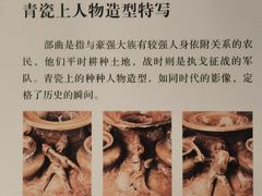 -福建博物院