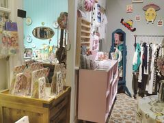 -恋物百货商店(华侨城店)