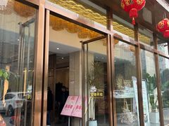 -重庆味道(蓝光店)