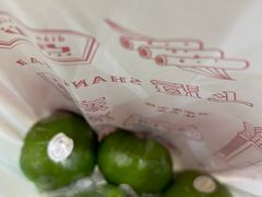 -沈大成(城隍庙店)