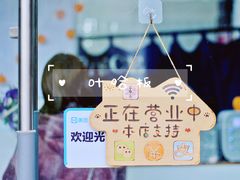 -蜜蜂小象·榴莲千层蛋糕(时代汇11栋店)