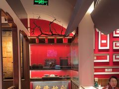 -松鹤面馆·古法焖肉面(观前店)