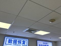 -Apple Store苹果手机电脑售后维修中心(浦东店)