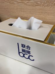 -重庆联合丽格美容医院