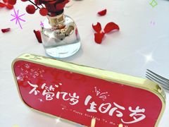 -王品牛排(郑州大卫城店)