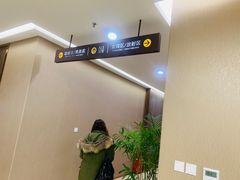 -瑞慈体检沈阳机构