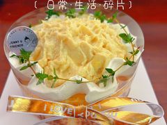 -静宜和她的朋友(星海广场店)