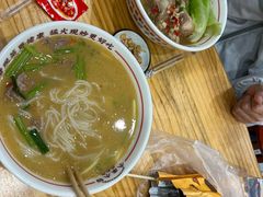 -小南小粉手工粉(迎薰路店)