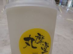 -丸摩堂鲜果茶(城南优品道店)