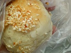-吴苑饼家(延平路店)