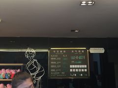 价目表-威海天沐度假区温泉