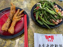 凉菜-惠丰源烩面馆(经七路店)