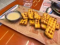 -神府路壹号·海鲜烧烤·砂锅粥·锅物(三坊七巷店)