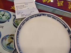 -赵氏传承特色牛奶甜品店(达明店)