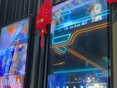 -屋有岛沉浸游戏旗舰店(中山公园店)