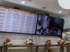 -白玉兰食品(甜云店)