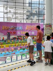 -欧酷世界动力星球(王府井奥莱UP TOWN店)