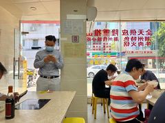 -华威达牛庄(黄埔大道西店)