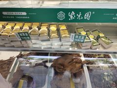-紫光园清真北京小吃(广渠门内店)