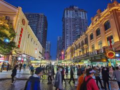 -华梅西餐厅(哈尔滨中央大街店)
