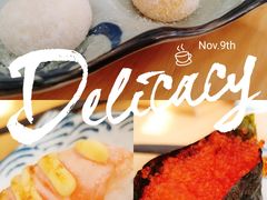 -村上一屋(望京店)