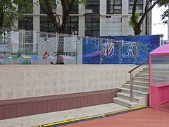 -苏州河梦清园环保主题公园