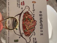 -前海沿·青岛菜(李沧万达店)