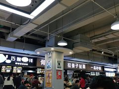 -麻辣香锅麻辣烫(恒天国际城店)