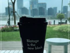 -BLATAGE COFFEE