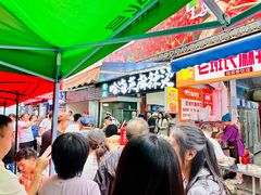 -哈海英麻辣烫(中华西路步行街店)