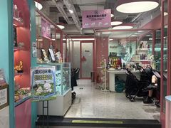 -FAELING PETS美天灵宠物(合生汇店)