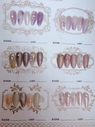 -灰姑娘美甲美睫馆