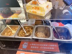 -八婆婆烧仙草(曾厝垵店)