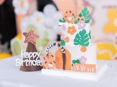 -玉见cake低糖蛋糕甜品台定制(河西店)