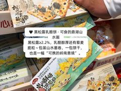 -昌大昌(清远顺盈店)