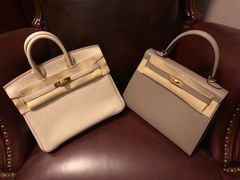 -爱马仕 HERMES(上海ifc商场店)