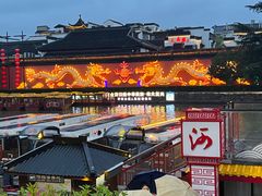 -竺桥兄弟烤鸭(总店)