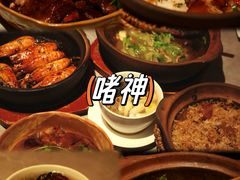 -啫神·广州地标美食(北京路店)