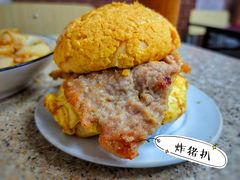 -沙溪兄茶餐厅