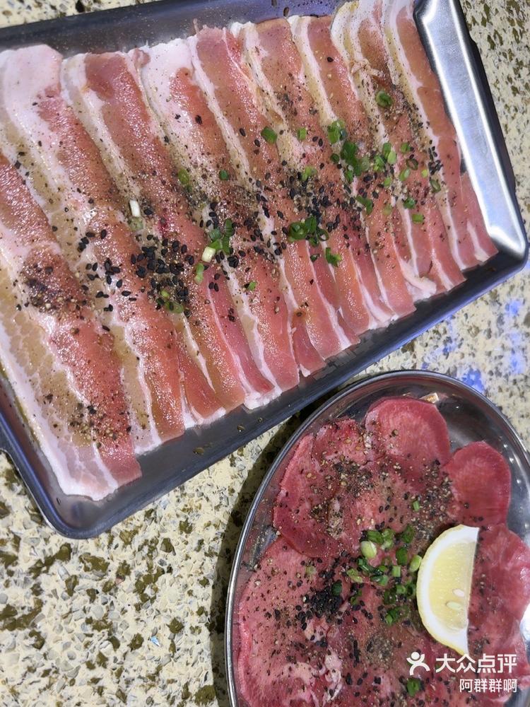 大呲花烤肉南山店