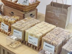 -CHEZ JASMINE 茉莉的氧气厨房