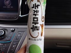 -瑞和泰超市(传媒店)