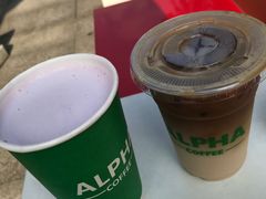 -ALPHA COFFEE阿尔法咖啡(虹泉路店)