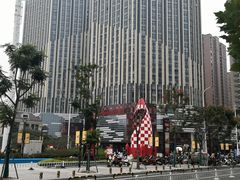 -朗悦公园茂