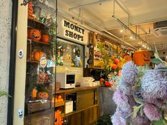 -Money Shops(愚园路店)